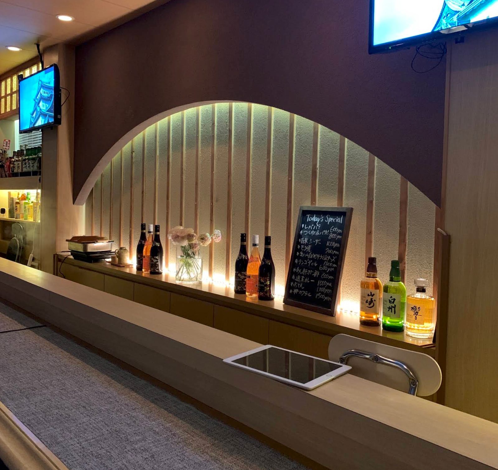 sNuts Bar & Karaoke 店内写真